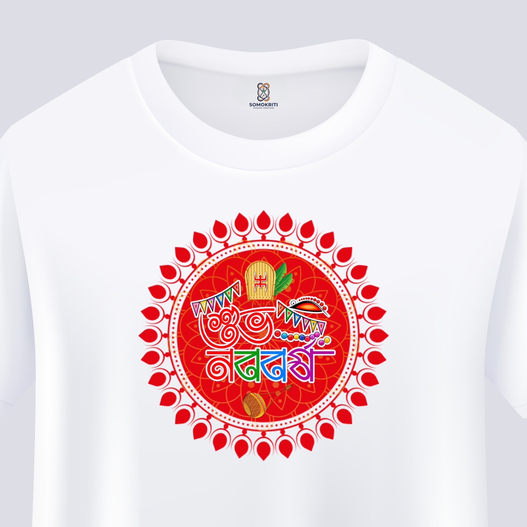 Somokriti Unisex Premium Cotton Printed T-Shirt - Nabo Barsho Creation | Regular Fit, Half Sleeve, Round Neck