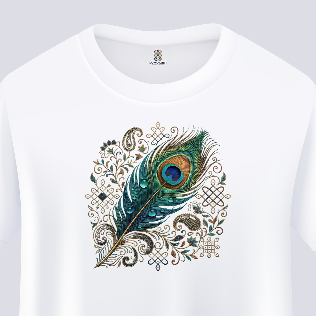 Somokriti Unisex Premium Cotton Printed T-Shirt - The Sacred Peacock Feather | Regular Fit, Half Sleeve, Round Neck