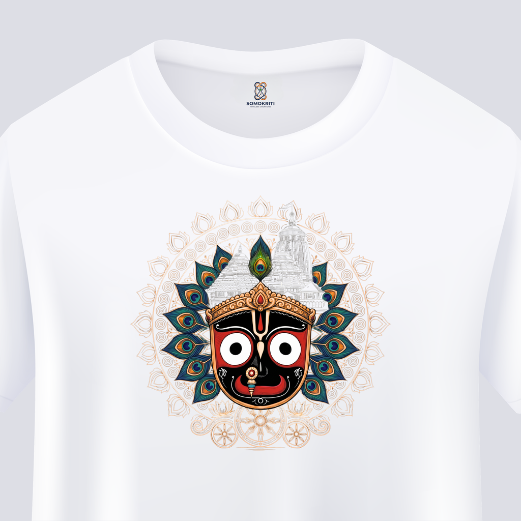 Somokriti Unisex Premium Cotton Printed T-Shirt - The Lord of the Universe | Regular Fit, Half Sleeve, Round Neck