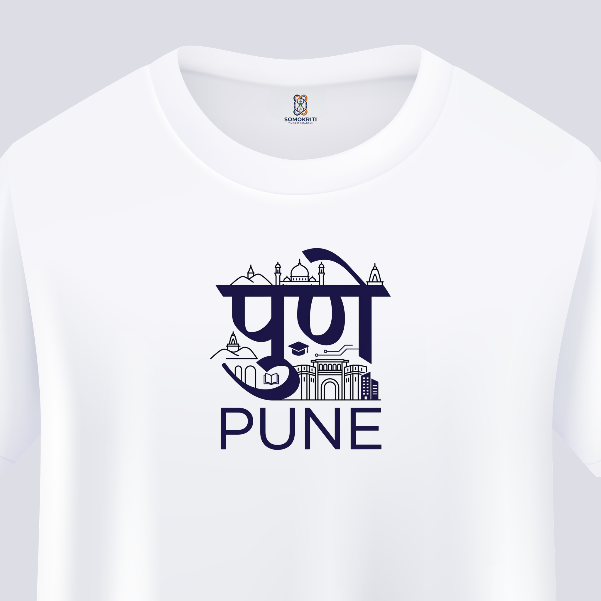 Somokriti Unisex Premium Cotton Printed T-Shirt - The Cultural Capital | Pune Heritage | Regular Fit, Half Sleeve, Round Neck