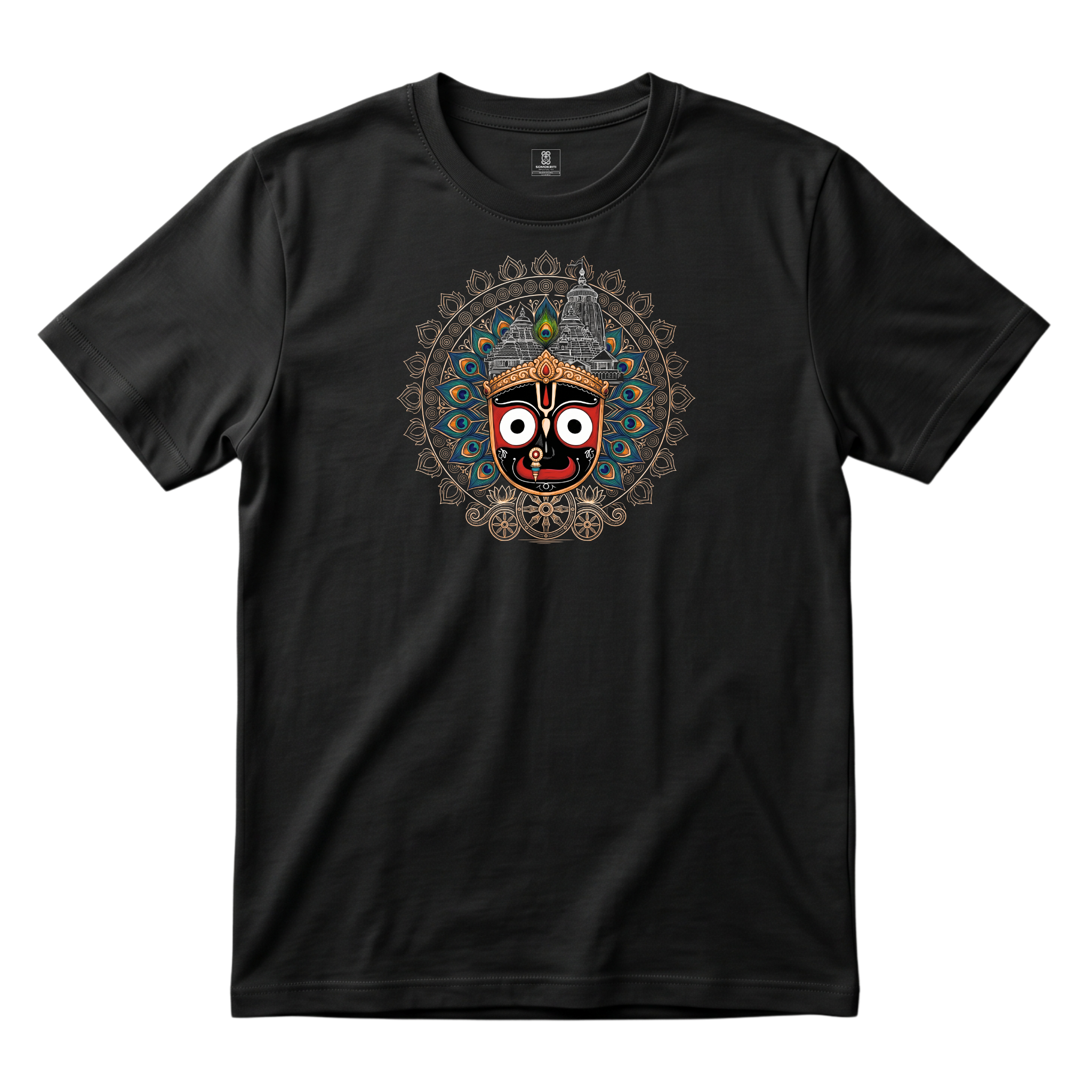 Somokriti Unisex Premium Cotton Printed T-Shirt - The Lord of the Universe | Regular Fit, Half Sleeve, Round Neck