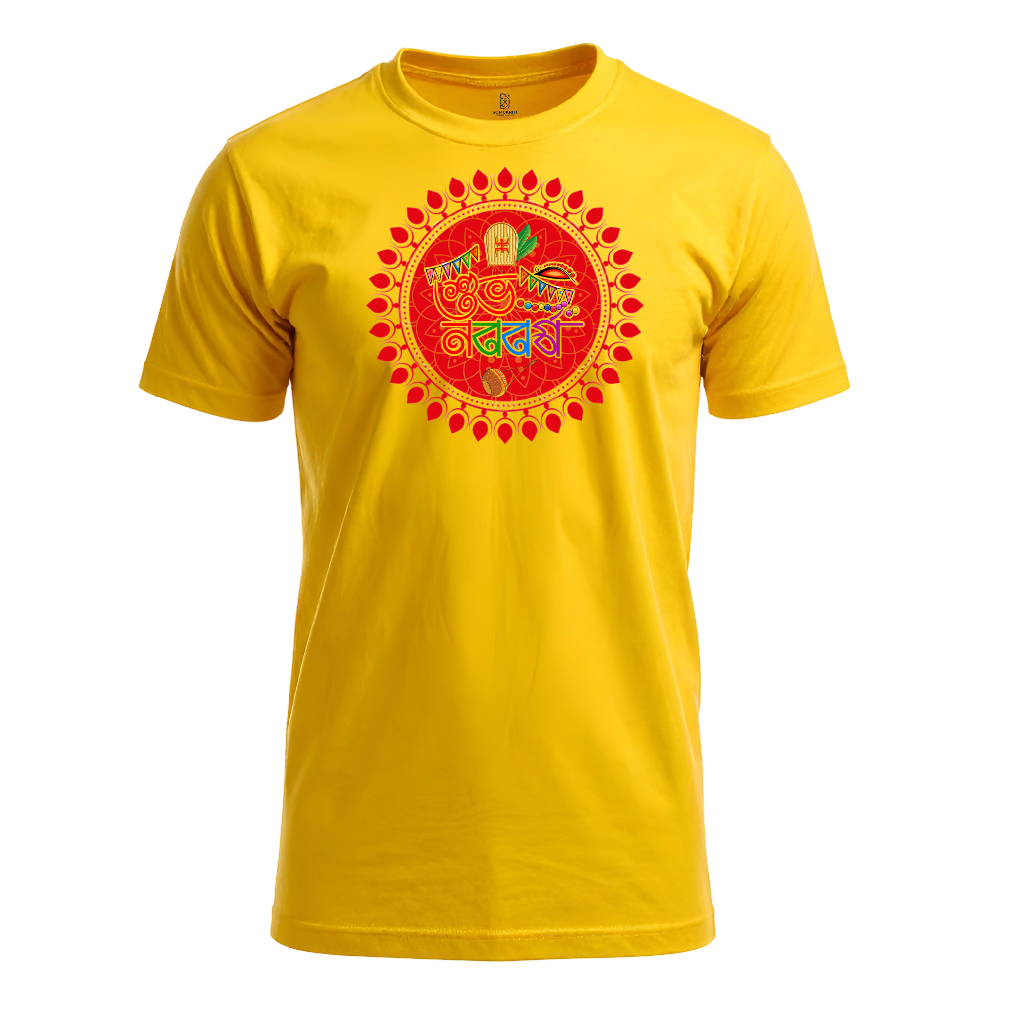 Somokriti Unisex Premium Cotton Printed T-Shirt - Nabo Barsho Creation | Regular Fit, Half Sleeve, Round Neck